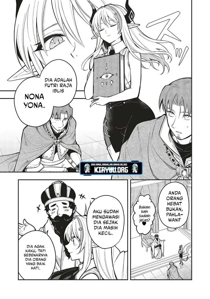 Shinkon Quest – Maou no Musume wa Majime Yuusha wo Otoshitai Chapter 06