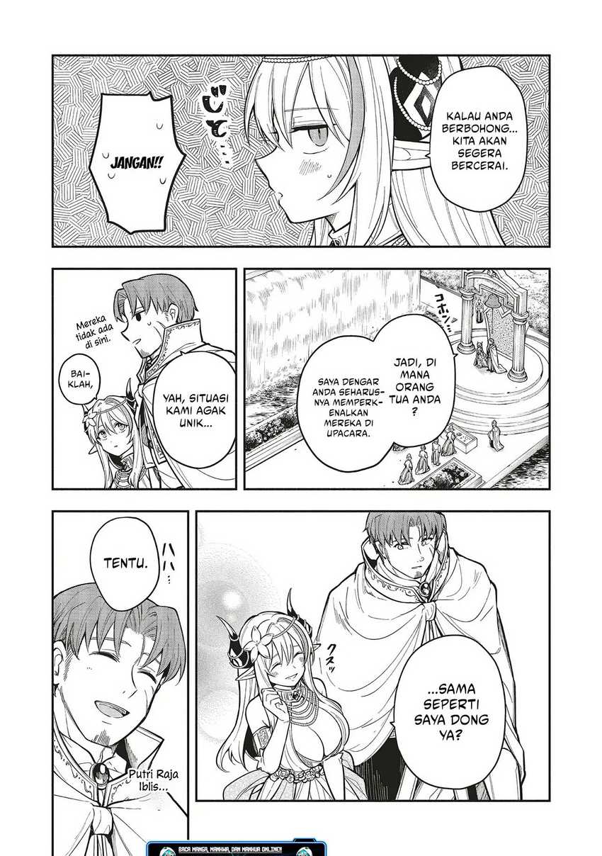 Shinkon Quest – Maou no Musume wa Majime Yuusha wo Otoshitai Chapter 06