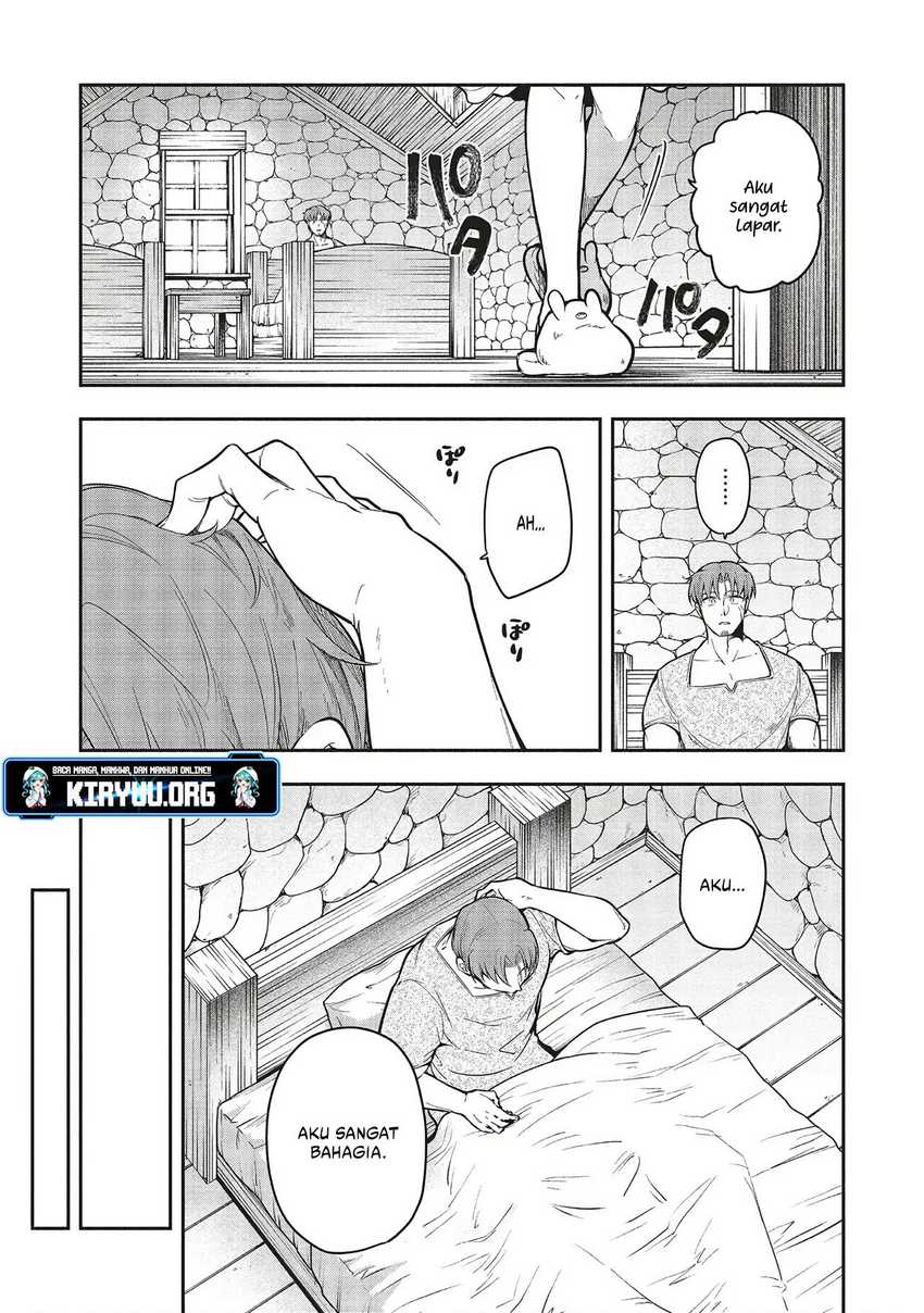 Shinkon Quest – Maou no Musume wa Majime Yuusha wo Otoshitai Chapter 06