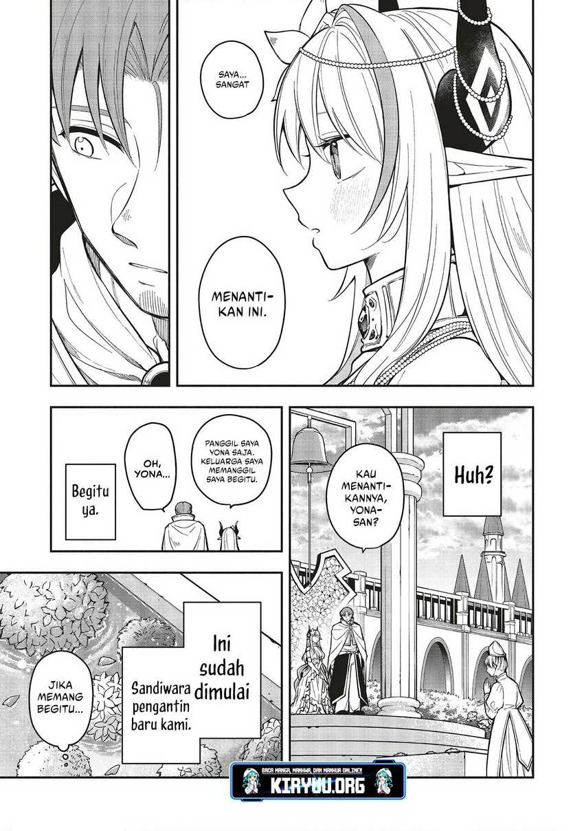 Shinkon Quest – Maou no Musume wa Majime Yuusha wo Otoshitai Chapter 06