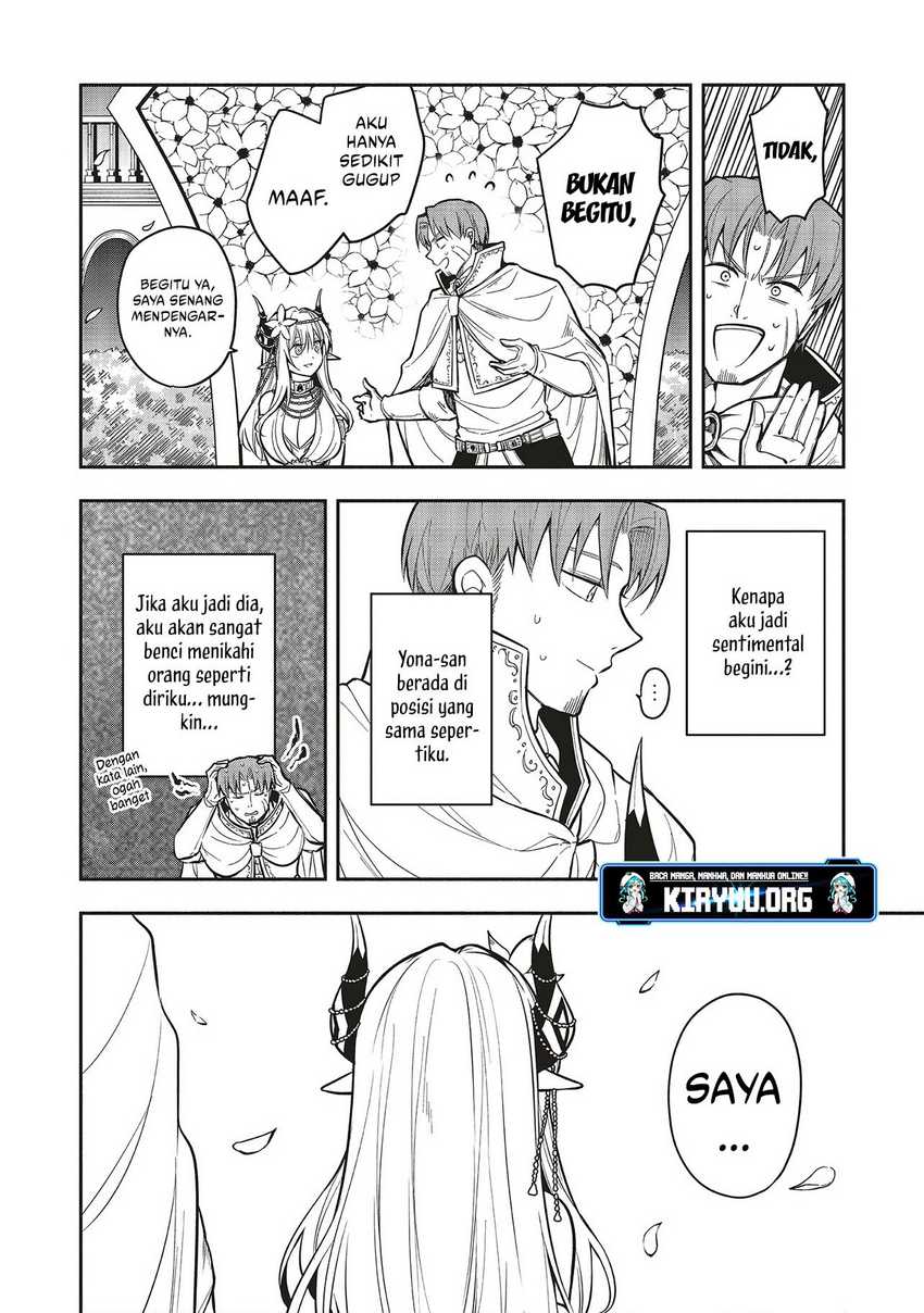 Shinkon Quest – Maou no Musume wa Majime Yuusha wo Otoshitai Chapter 06