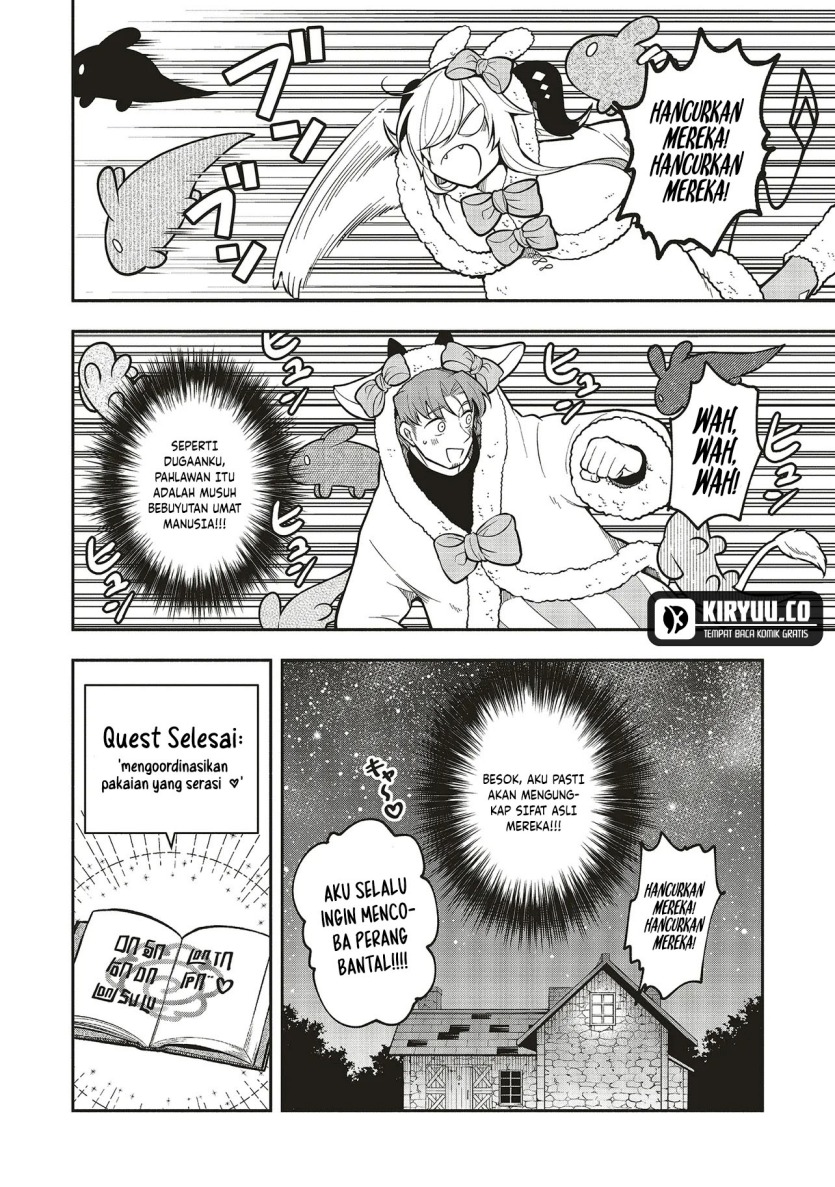 Shinkon Quest – Maou no Musume wa Majime Yuusha wo Otoshitai Chapter 08