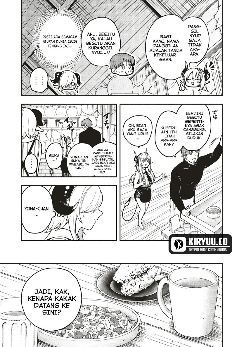Shinkon Quest – Maou no Musume wa Majime Yuusha wo Otoshitai Chapter 08