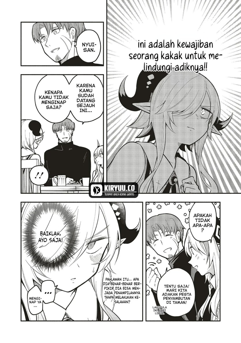 Shinkon Quest – Maou no Musume wa Majime Yuusha wo Otoshitai Chapter 08
