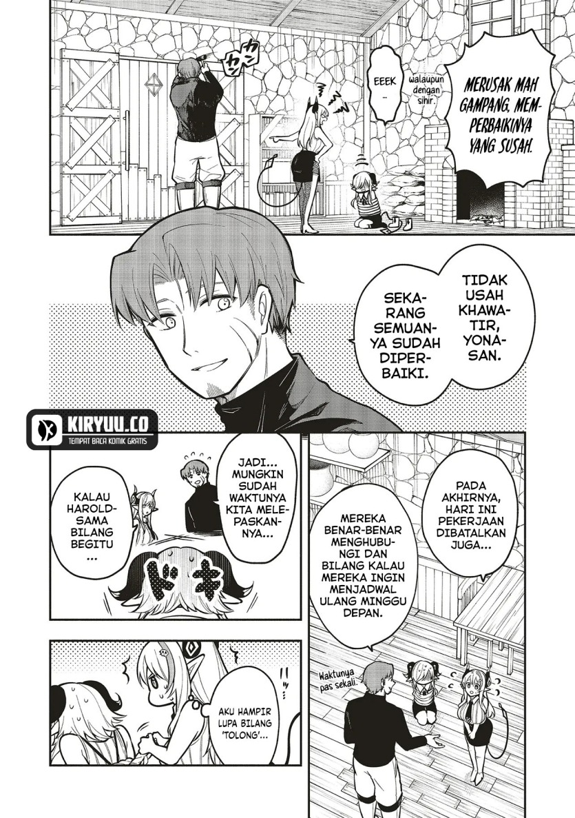 Shinkon Quest – Maou no Musume wa Majime Yuusha wo Otoshitai Chapter 08