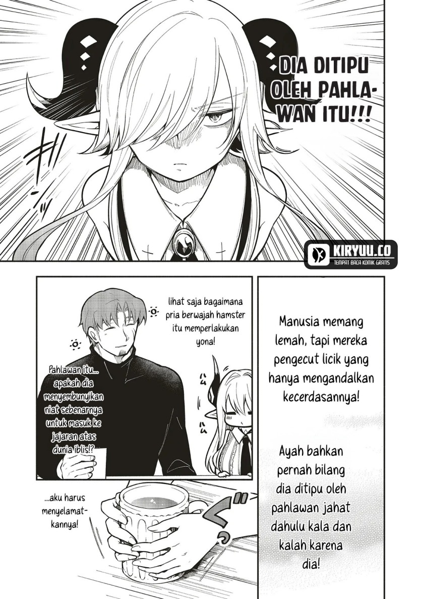 Shinkon Quest – Maou no Musume wa Majime Yuusha wo Otoshitai Chapter 08