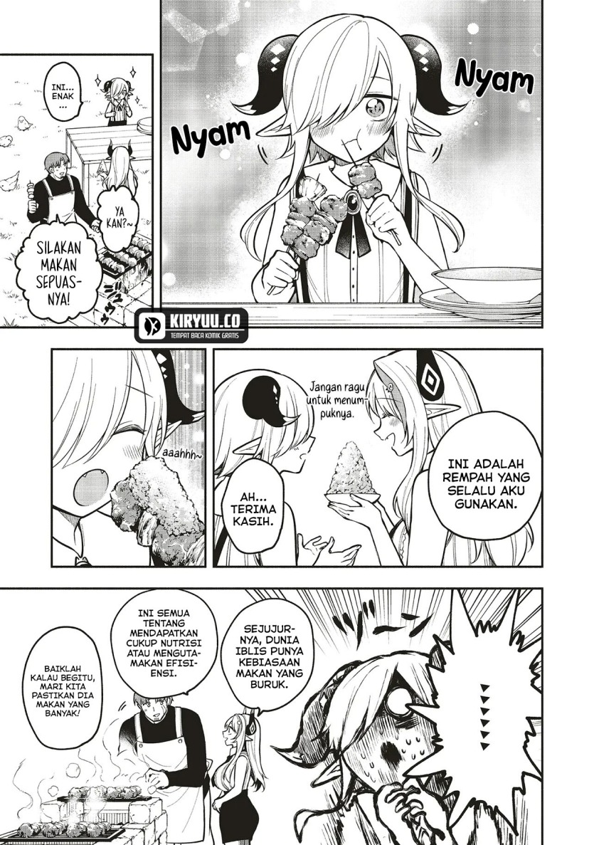 Shinkon Quest – Maou no Musume wa Majime Yuusha wo Otoshitai Chapter 08