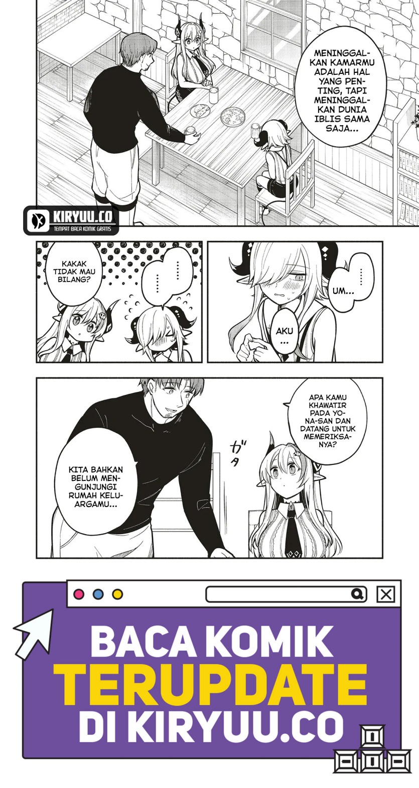 Shinkon Quest – Maou no Musume wa Majime Yuusha wo Otoshitai Chapter 08