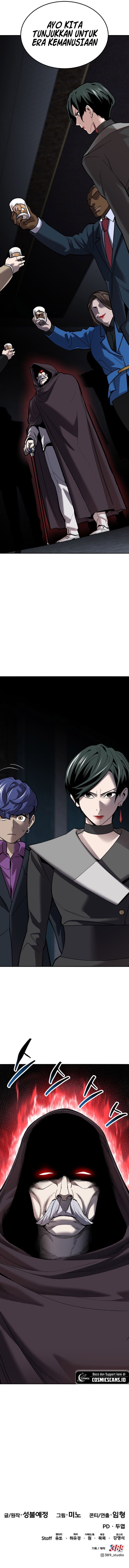Limit Breaker Chapter 154