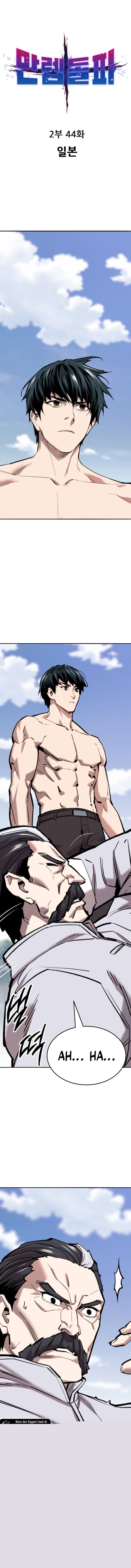 Limit Breaker Chapter 154