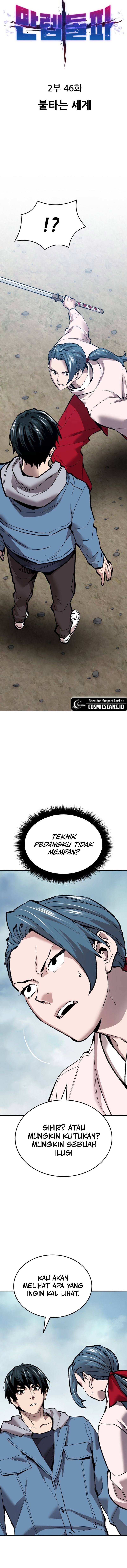 Limit Breaker Chapter 155