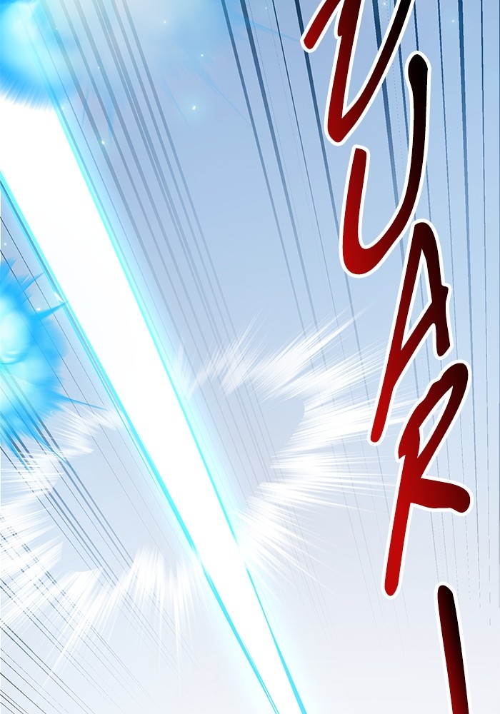 Limit Breaker Chapter 163