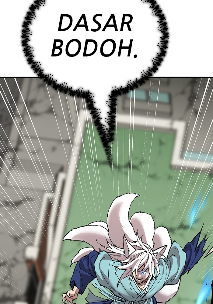 Limit Breaker Chapter 163