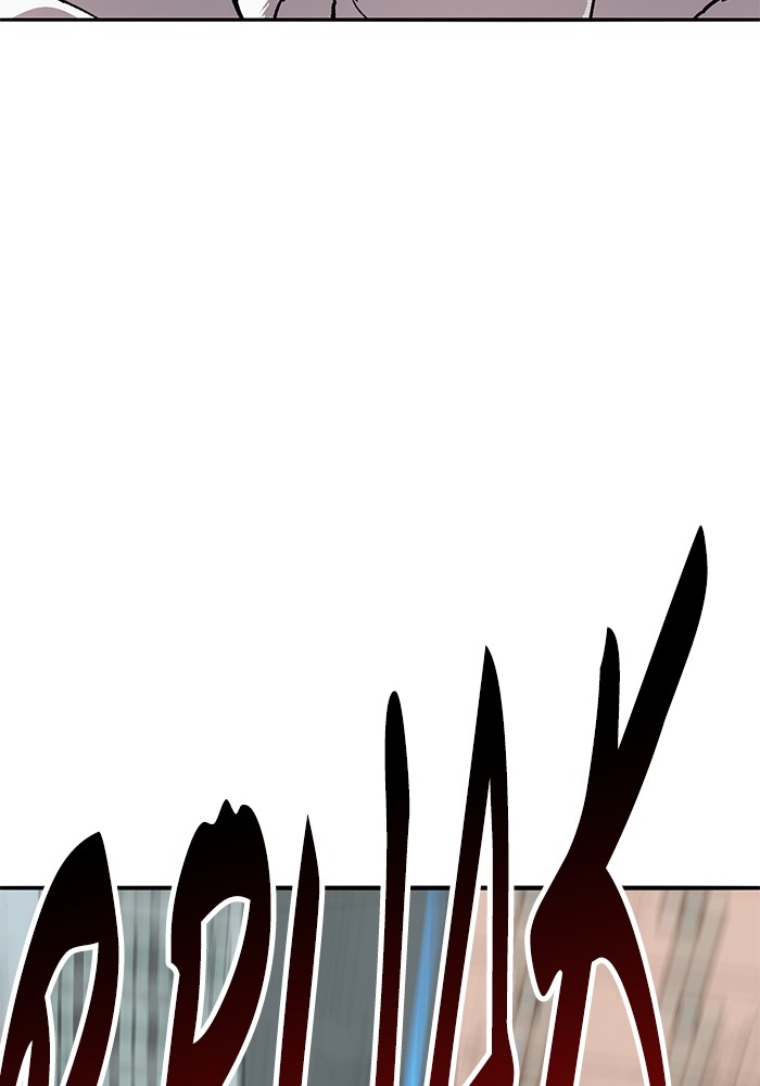 Limit Breaker Chapter 163