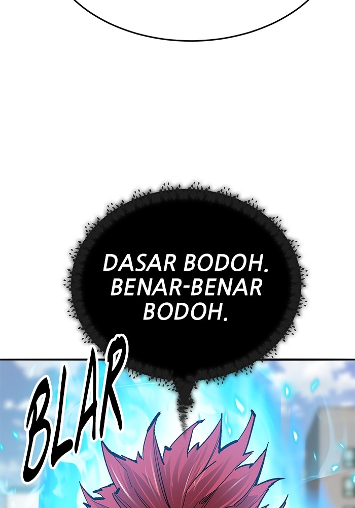 Limit Breaker Chapter 163