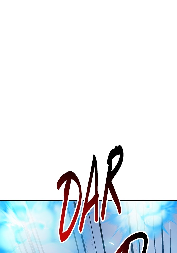 Limit Breaker Chapter 163