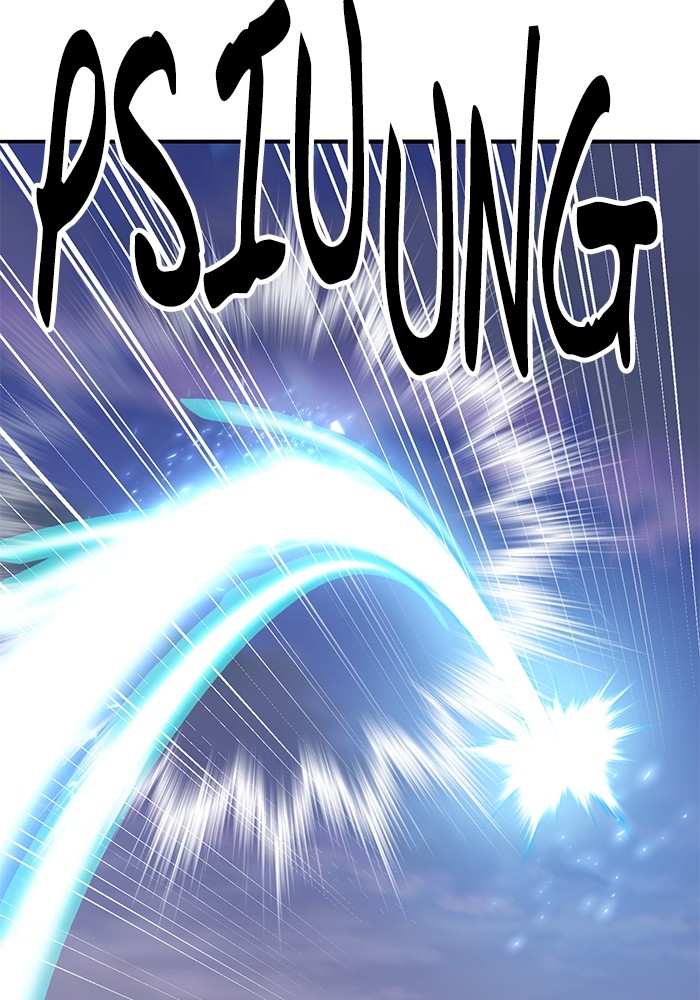 Limit Breaker Chapter 163