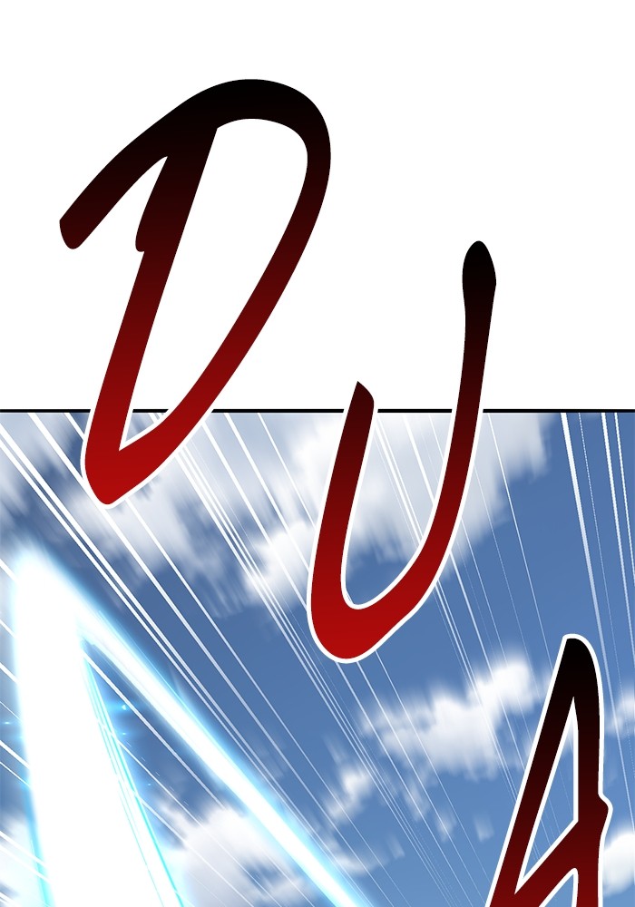 Limit Breaker Chapter 163