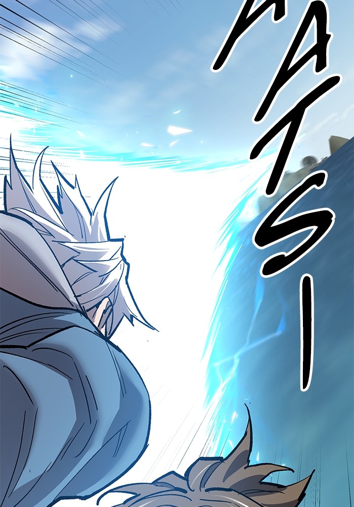 Limit Breaker Chapter 163