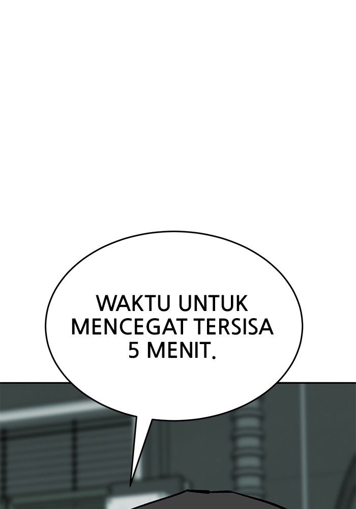 Limit Breaker Chapter 163