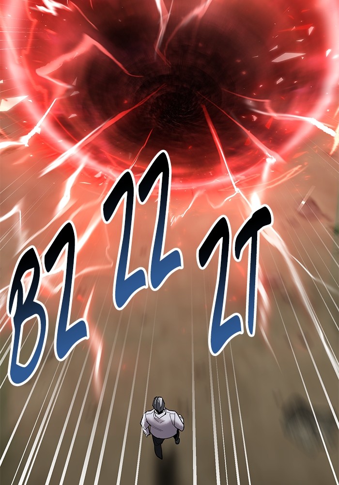 Limit Breaker Chapter 164