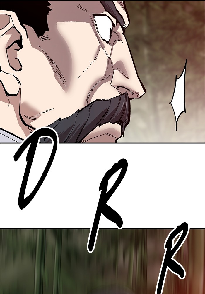 Limit Breaker Chapter 164