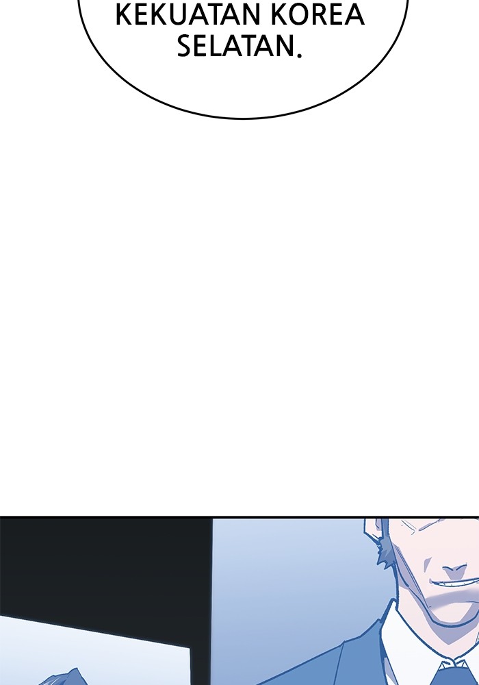 Limit Breaker Chapter 164