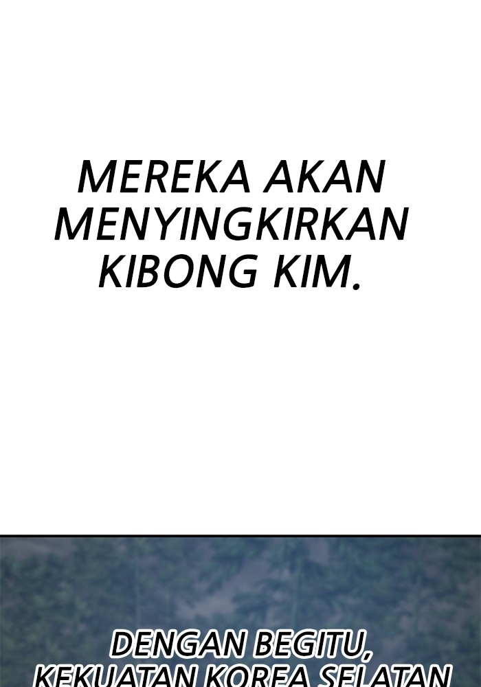Limit Breaker Chapter 164
