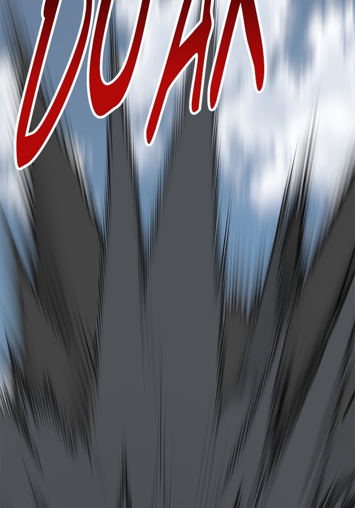 Limit Breaker Chapter 164