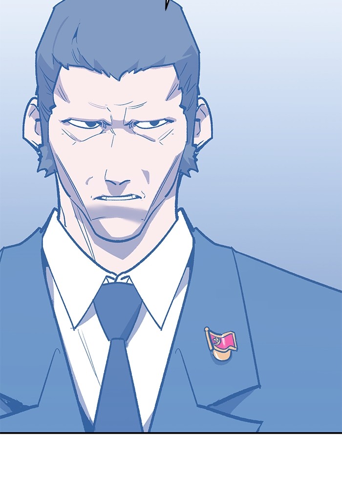 Limit Breaker Chapter 164