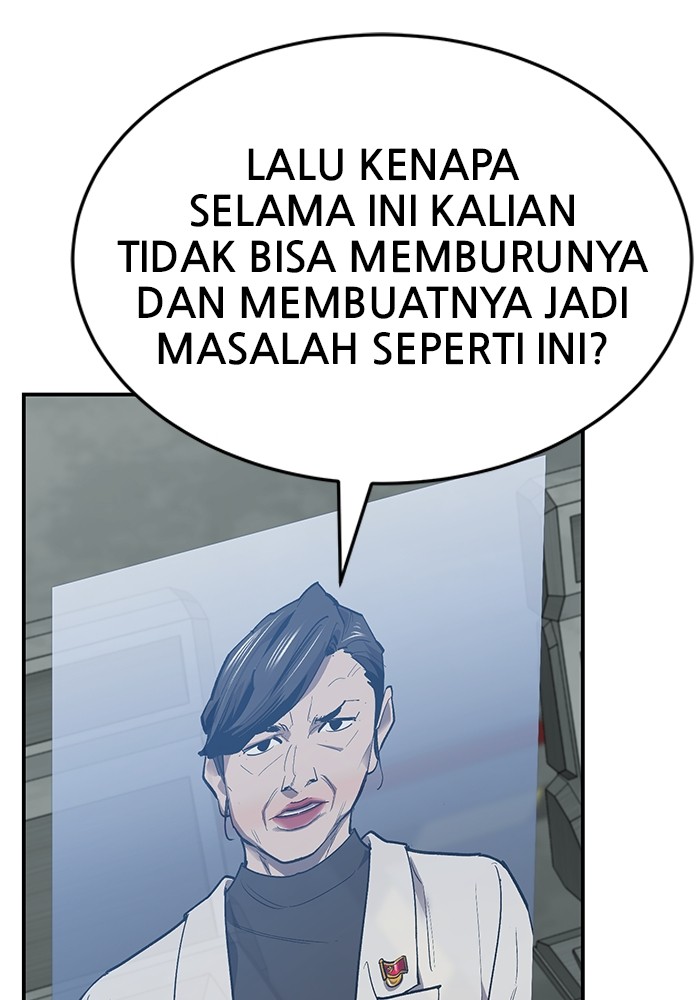 Limit Breaker Chapter 164