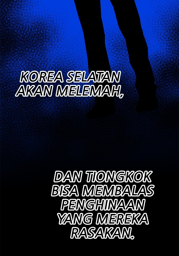 Limit Breaker Chapter 164