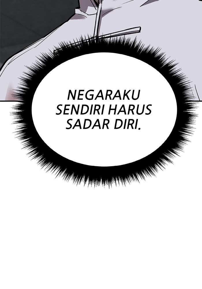 Limit Breaker Chapter 164