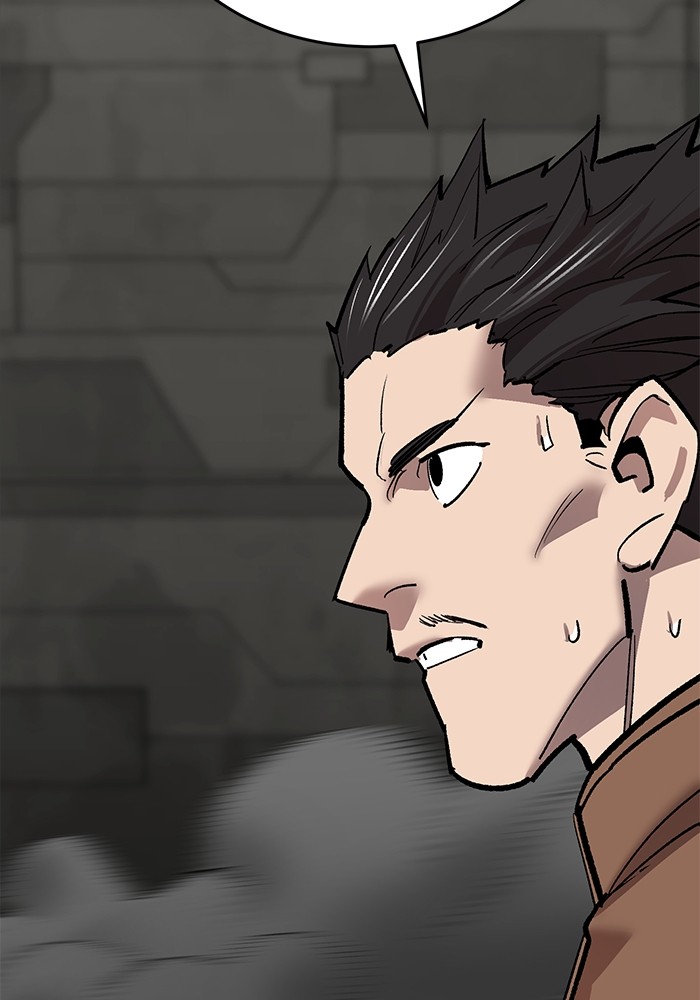 Limit Breaker Chapter 164