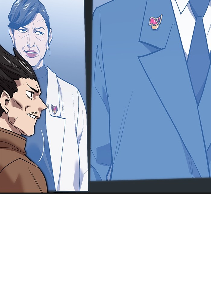 Limit Breaker Chapter 164