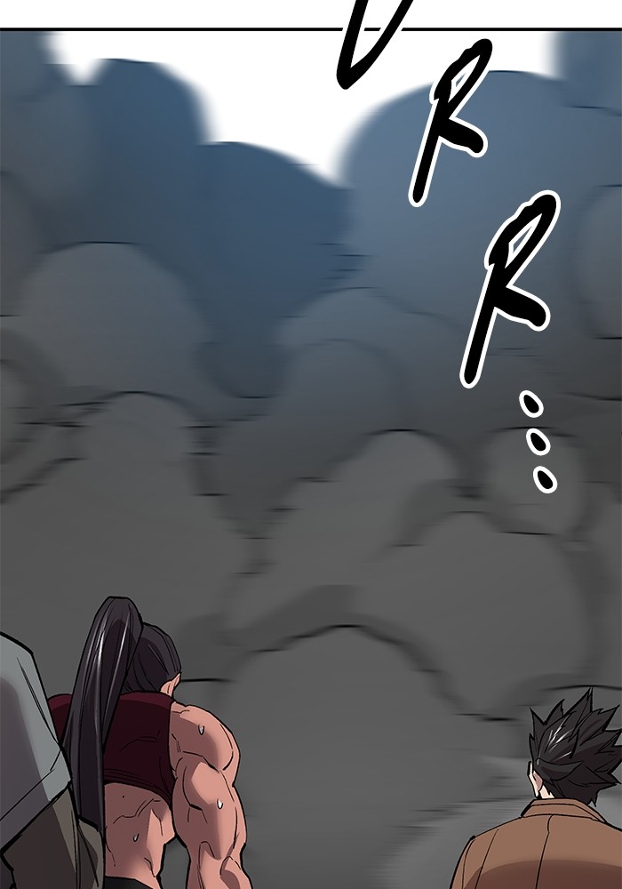 Limit Breaker Chapter 164