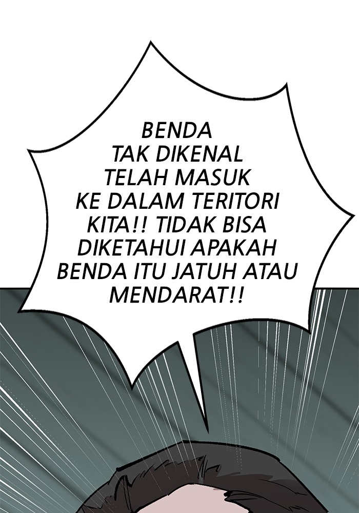 Limit Breaker Chapter 164