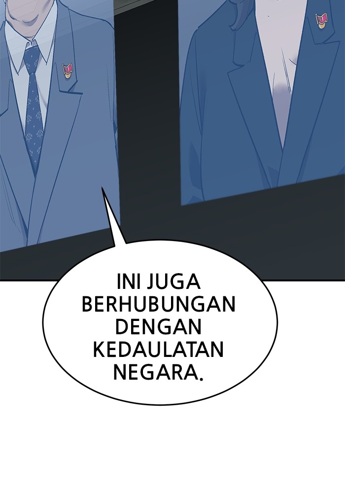 Limit Breaker Chapter 164
