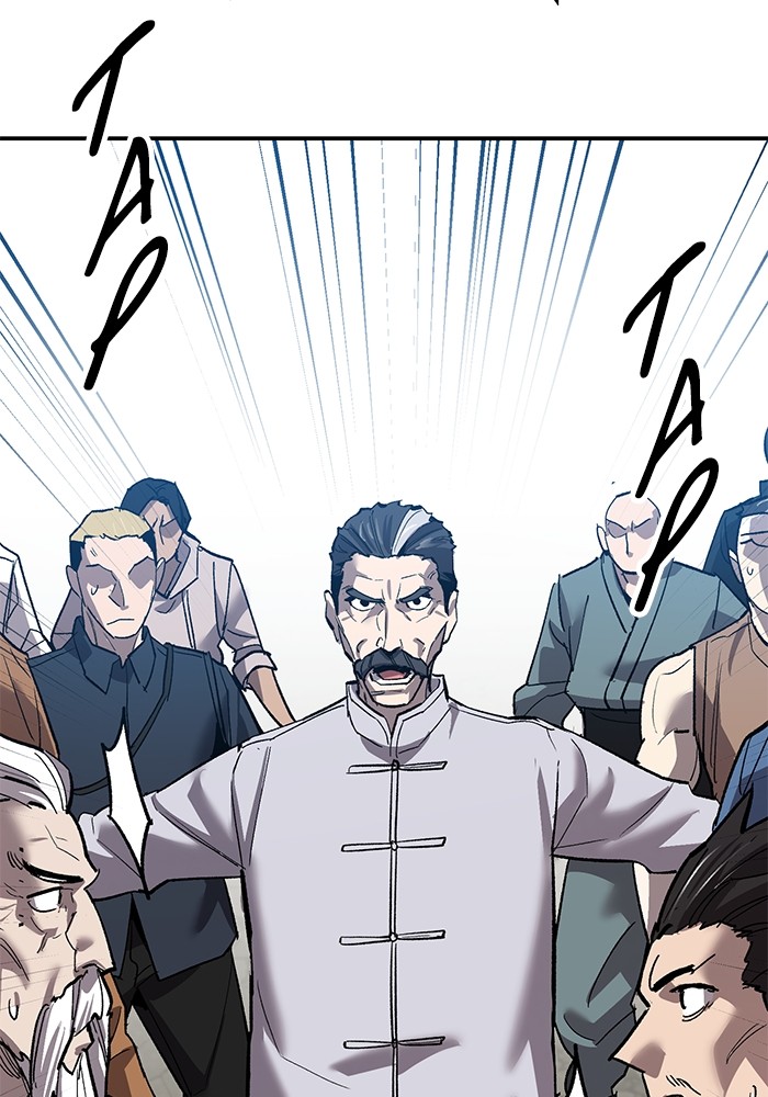 Limit Breaker Chapter 164