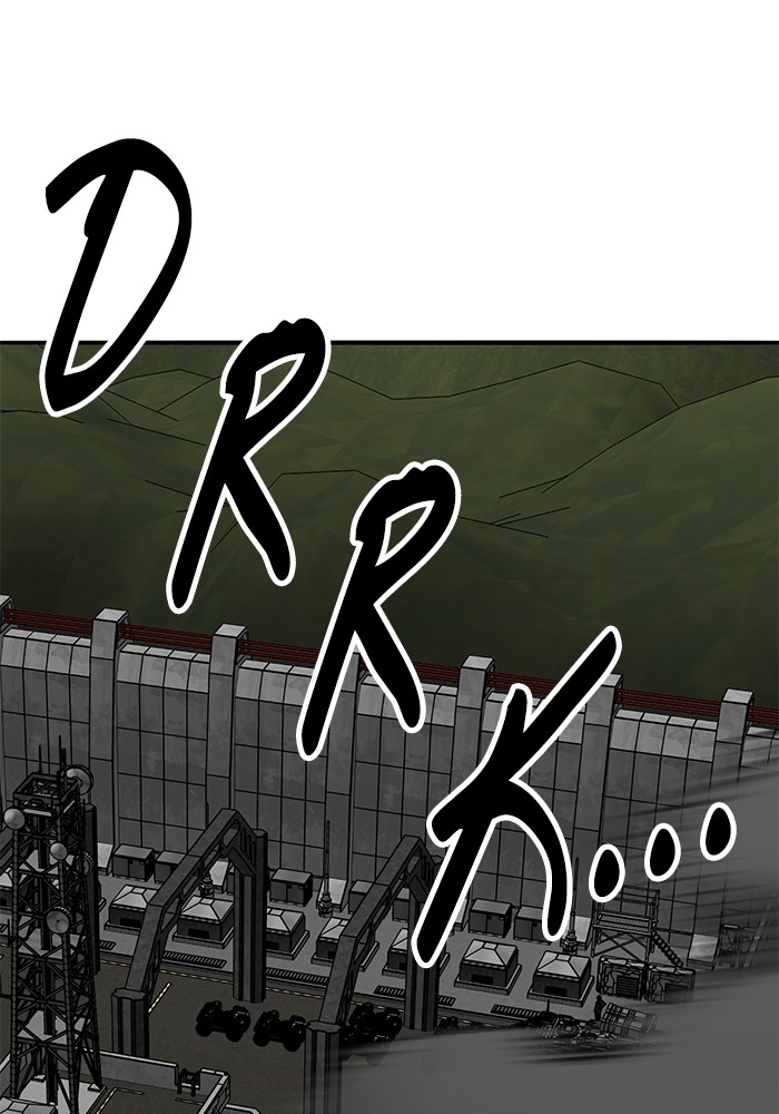 Limit Breaker Chapter 164