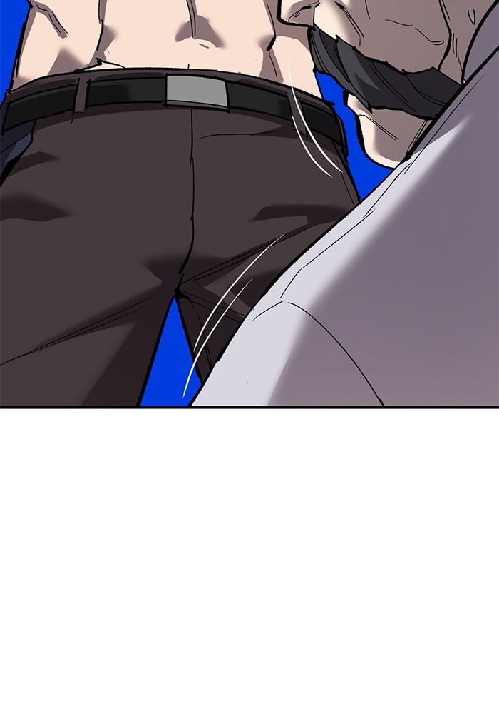 Limit Breaker Chapter 164