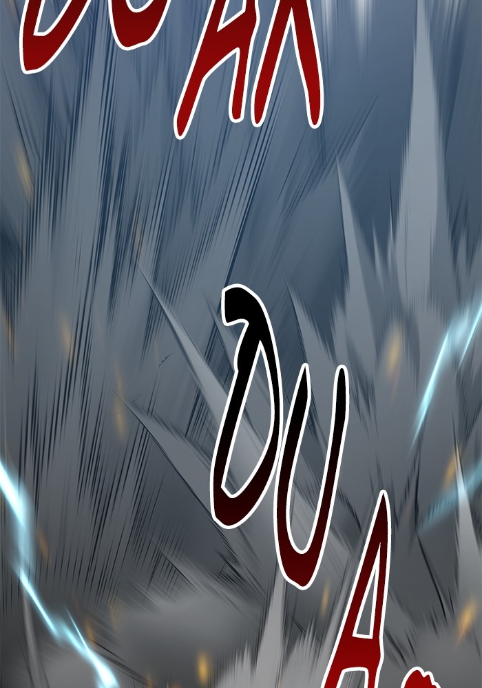 Limit Breaker Chapter 164
