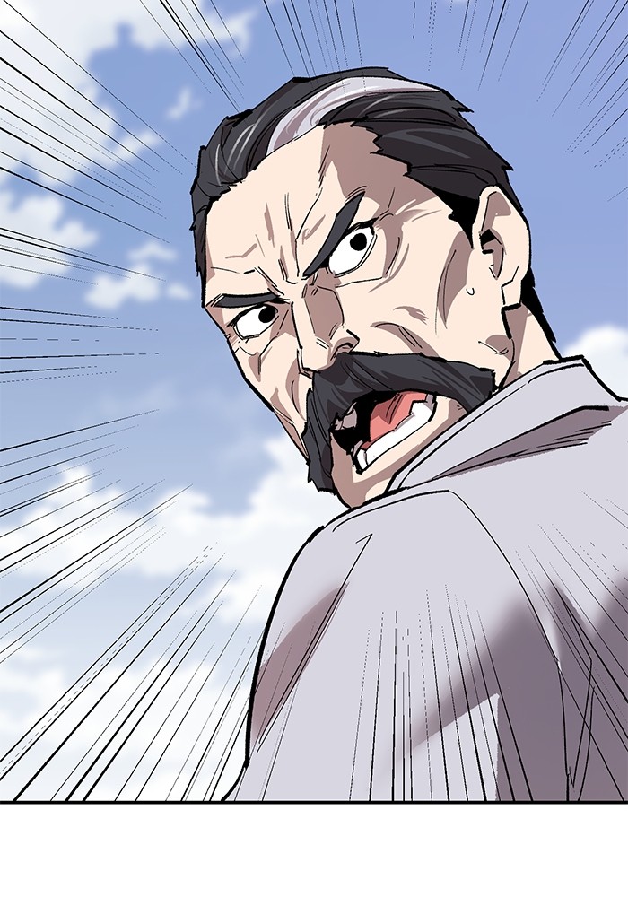 Limit Breaker Chapter 164