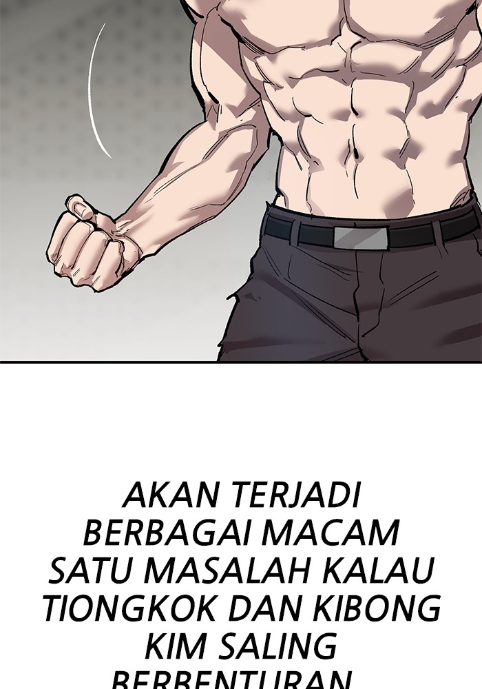 Limit Breaker Chapter 164