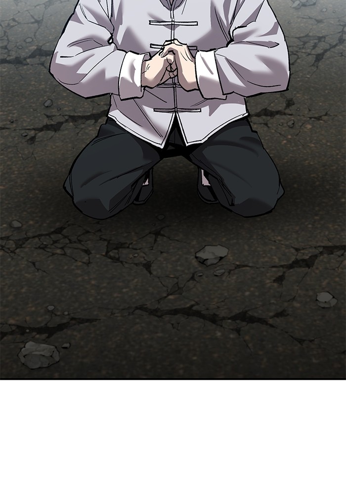Limit Breaker Chapter 164