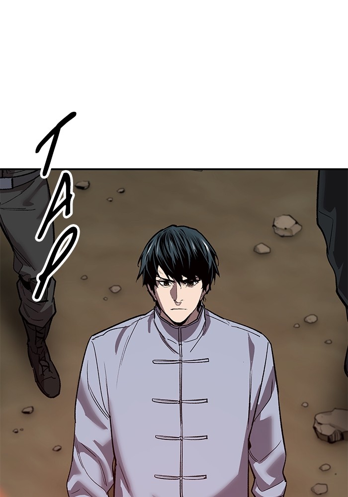 Limit Breaker Chapter 164