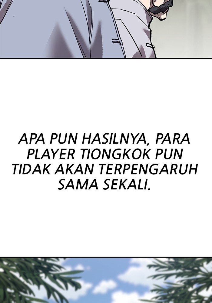 Limit Breaker Chapter 164