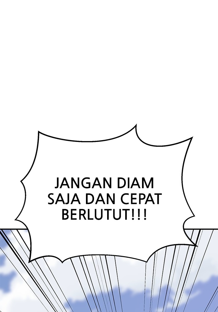 Limit Breaker Chapter 164