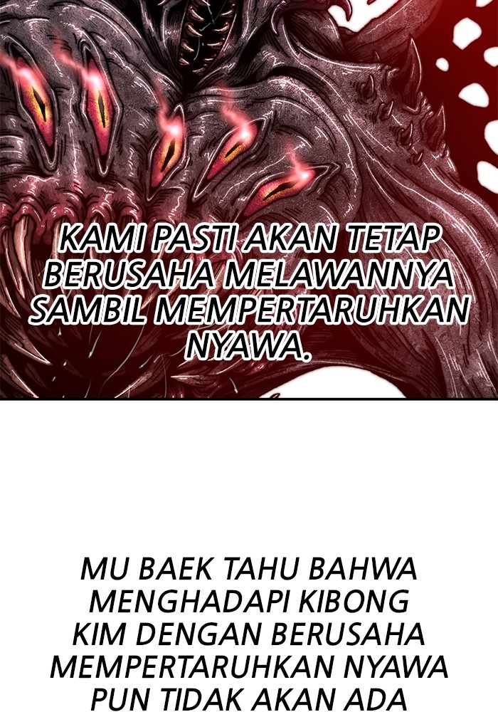 Limit Breaker Chapter 164