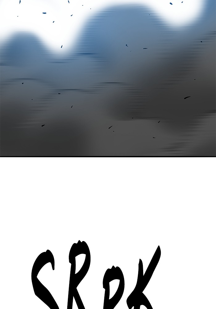 Limit Breaker Chapter 164